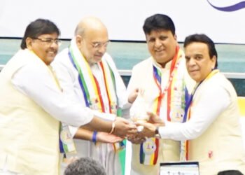 युद्ध के अस्थिर दौर में विश्व शांति के लिए नवकार मंत्र का जप 1 युद्ध के अस्थिर दौर में विश्व शांति के लिए नवकार मंत्र का जप