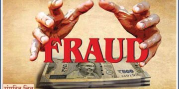 लक्झरी कारच्या खरेदी विक्री व्यवसायात १ कोटींचा गंडा