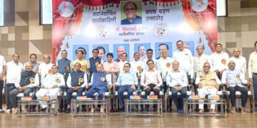 विलास राठोड ने अध्यक्ष पद की शपथ लेकर संभाली जिम्मेदारी