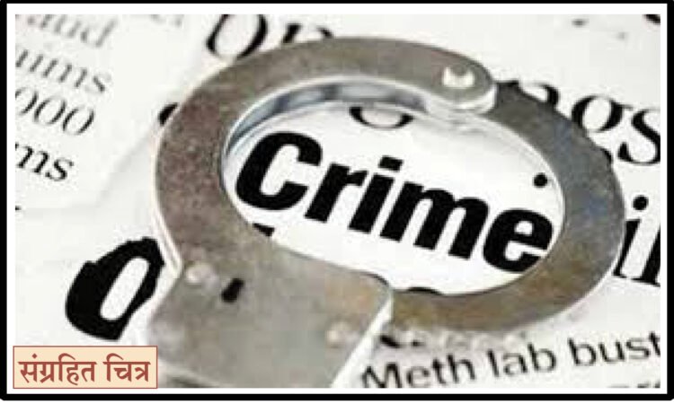 बांधकाम व्यावसायिकाला ५० हजार रुपयांची मागितली वर्गणी 1 16 5 25 1