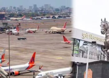 पुणे विमानतळावर हवाई दलाच्या विमानाचा अपघात