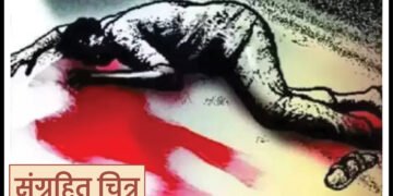 मार्केटयार्ड परिसरात रीलस्टार तरुणाचा खून