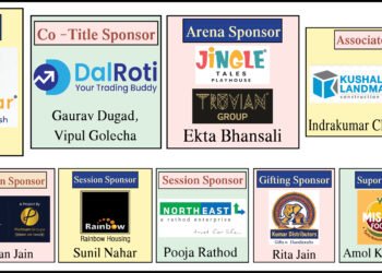 नेविटास सोलर बना टाइटल स्पॉन्सर, स्किलाथॉन 2026 को मिलेगा भव्यता का नया आयाम