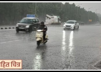 पुण्यात एप्रिल महिन्यातील १३० वर्षांनंतर विक्रमी पाऊस 6 पुण्यात एप्रिल महिन्यातील १३० वर्षांनंतर विक्रमी पाऊस