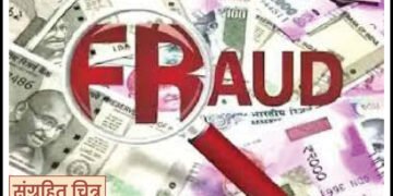 कुलमुखत्यार करताना कागद चुकला सांगून केले खरेदी खत