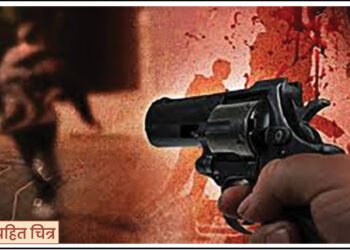 गोळीबार करून १७ वर्षांच्या मुलाच्या खुनाचा प्रयत्न
