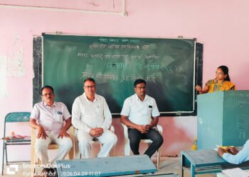 डॉ. बाबासाहेब आंबेडकर विचारांवर व्याख्यान कार्यक्रम उत्साहात