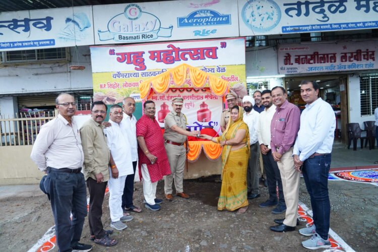 WhatsApp Image 2026 04 01 at 5.53.30 PM