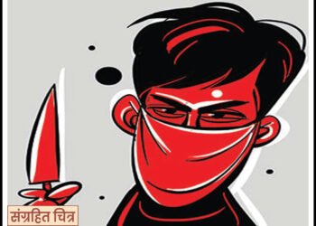 नदीपात्रात तरुणाचा खून आर्थिक वादातून