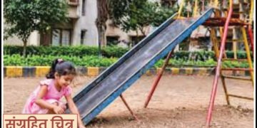 सोसायटीतील घसरगुंडी पडून बालिकेचा मृत्यू