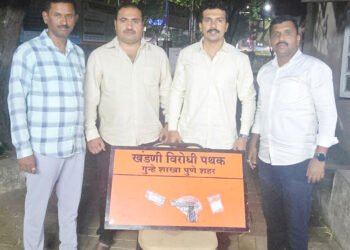 अल्पवयीनाकडून गावठी पिस्टल, जिवंत काडतूस जप्त